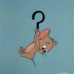 你以后就是蚯蚓了