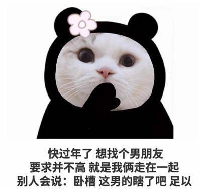 承笑44期需要几个笑话丰富一下你的心情