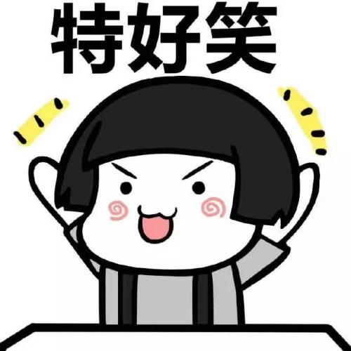 8090后都看过的洗脑式广告语,我来说上句,你来接下句