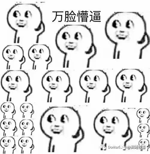 一脸懵逼徐州这些路名太混乱你能分清吗地名办,出来走两步