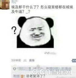 当乐洋葱年报最真实的2018年游戏圈大事记