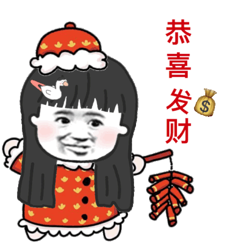 近期沙雕图