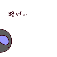 黄渤和沈腾,绝对是娱乐圈的两朵奇葩