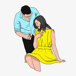婚礼季男士手拿钻戒低头向女士求婚插画图片素材其他格式下载动漫人物大全