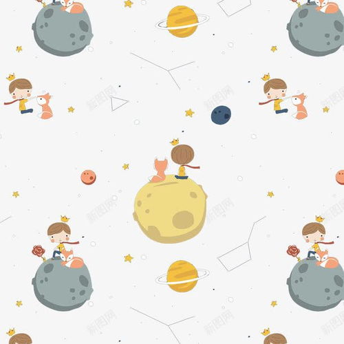 卡通星座星空装饰壁纸韩版元素免抠png设计图片免费下载页面网页平面电商创意素材案素材