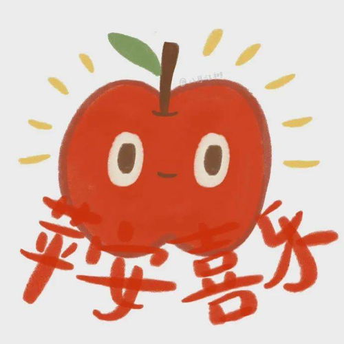 新一组微信头像还不错吧