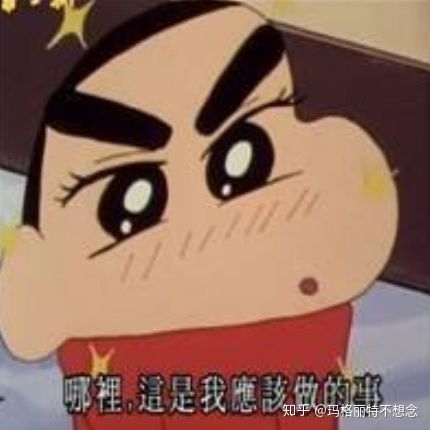 12星座有喜欢的人时,会主动找对方吗下篇