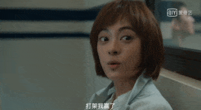 她演得让人心疼,却把理想还给了打工人