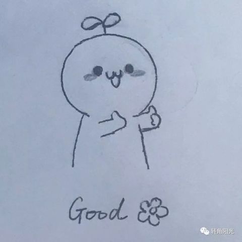 手画的表情包你要来爱它吗
