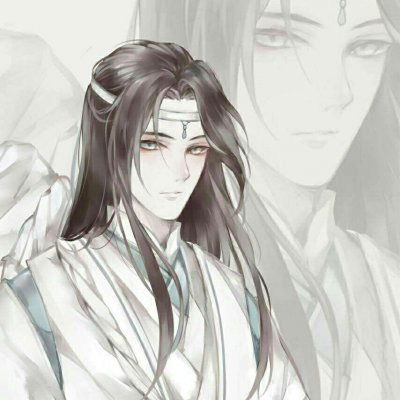 老人动漫头像男魔道祖师