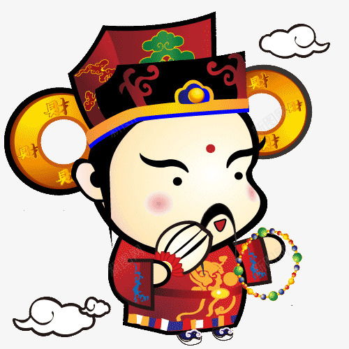 卡通中国风开心的财神爷诸葛亮插高清素材高清设计图片页面网页平面电商创意素材png素材财神爷素材