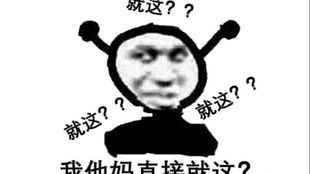 老年人的休闲时间