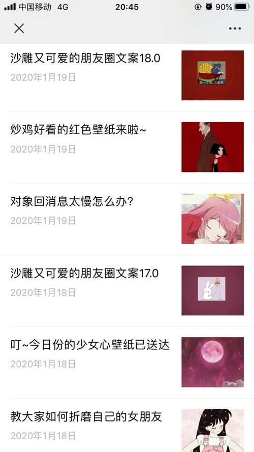 有哪些幽默有创意的生日祝福,可以分享一下吗