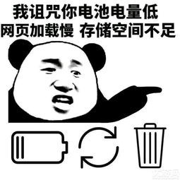 爆笑段子你省省吧,就算世界上只剩你一个男人,我也不会嫁给你的