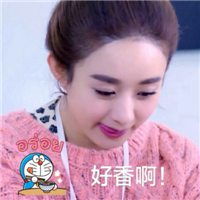 名星头像女生赵丽颖微信头像图片大全