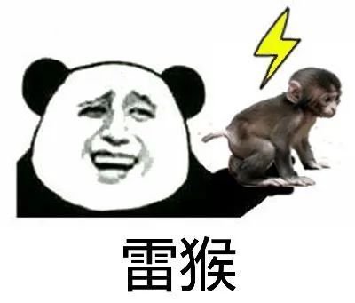 香港话广东话广东人在香港,一秒钟就被发现了