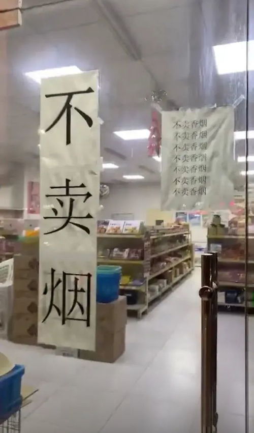 爆笑趣图最顶级的黑客往往只采用最朴素的攻击手法