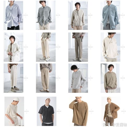 什么品牌男装好看,质量好,适合2530岁男人穿