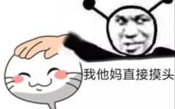 近松十人众千代首战