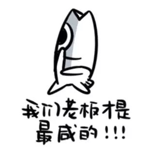 星爷的最佳女配角咸鱼,又开始搞事啦