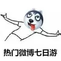 非深户收藏教你在深圳办身份证港澳通行证台湾通行证护照