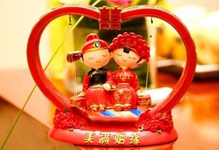 新婚祝福词语从一至十的四个字的,一定数字是第一个