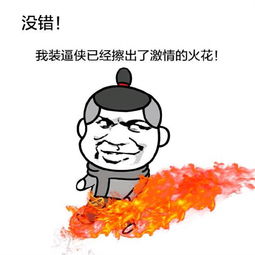 易车网邹平金鼎汽车