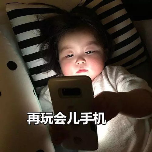 安全提示您的假期余额不足,且无法充值