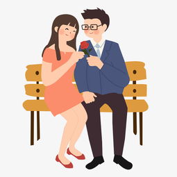 七夕情人节男生送女生玫瑰花png插画图片素材其他格式下载动漫人物大全