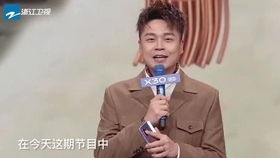 泰国鬼畜神曲奔跑吧全员化身表情包