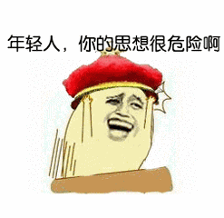 2018最新最新笑话段子大全,幽默笑话分分钟笑喷饭