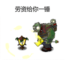 爷爷腿受伤了在家休养,孙子给他放音乐,他却要打孙子,啥情况