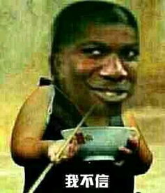 为什么总有人在意我的容颜,虽然我是个男生,但还是搞得我觉都睡不好