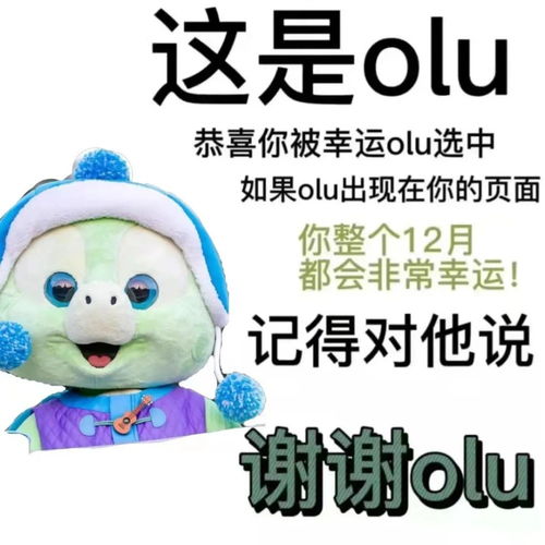 奇奇怪怪的表情包