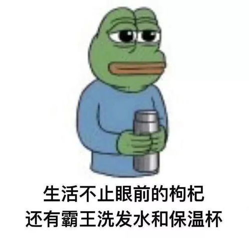 90后承认吧,你也终于活成了父母的样子,30岁的年纪,却过着60岁的人生