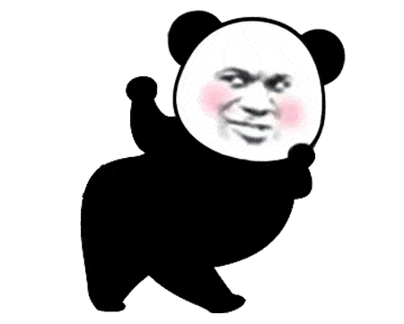 表情包这世界太嘈杂周围全是假话