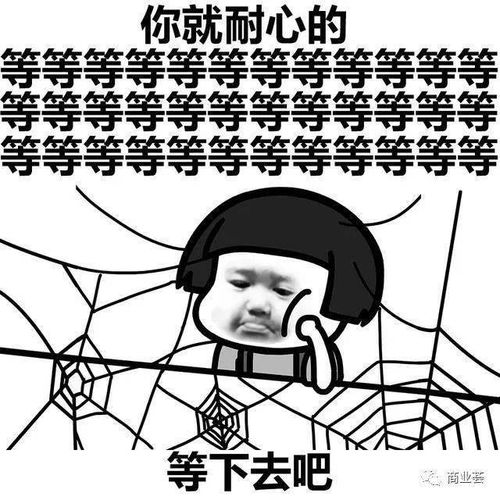 历经波折南京这些项目就此凉凉,还是涅槃重生...