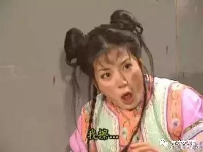 还珠格格20年后再重播,才发现原来那些梗,小时候根本没看懂
