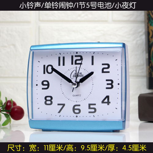 康巴丝升级版双闹铃夜灯静音可爱儿童卡通学生闹钟卧室床头小时钟