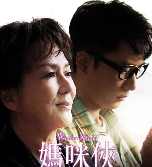 冯宝宝当年有多美不仅是天才童星,更是一代人心中的最美武则天