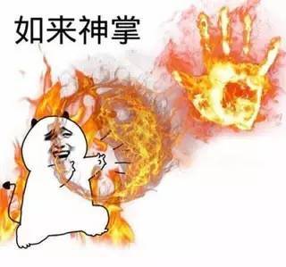 那些年南充人挨过的日决,看一次笑一次
