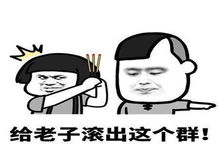 幽默笑话男友很帅很出众,当初追他的时候,他压根看不上我