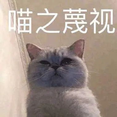 开心一刻笑话老婆又回娘家了,今天我一个人带三岁多的儿子睡觉