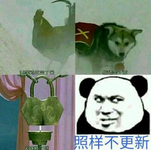 战舰世界国服什么时候更新战舰世界国服更新时间介绍快吧游戏