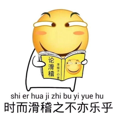 特斯拉自燃系电池故障,升级即可网友避重就轻