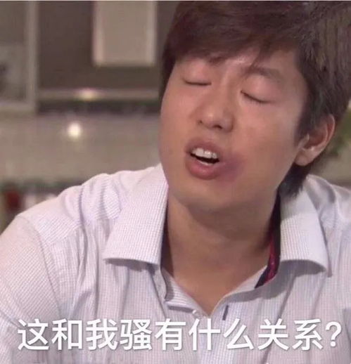 沙雕文案谢谢你不客气,这是你应该谢的