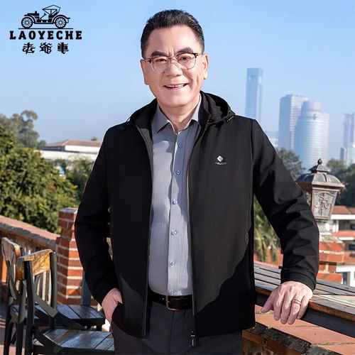 mmoptop美式麂皮棒球服外套男秋季潮牌刺绣痞帅宽松休闲夹克23001卡其mm90125斤