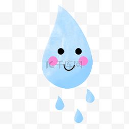 水滴卡通可爱图片水滴卡通可爱图片素材免费下载千库网
