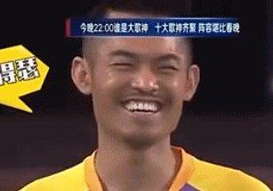 林丹退役林丹搞笑表情包,林丹搞笑动态图,林丹搞笑gif