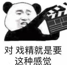 何穗老爸被当成神秘男友第一代七大中国超模们究竟情归何处